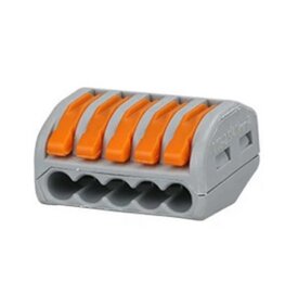 Wago lasklem - verbindingsklem 5-voudig grijs 4044918464956